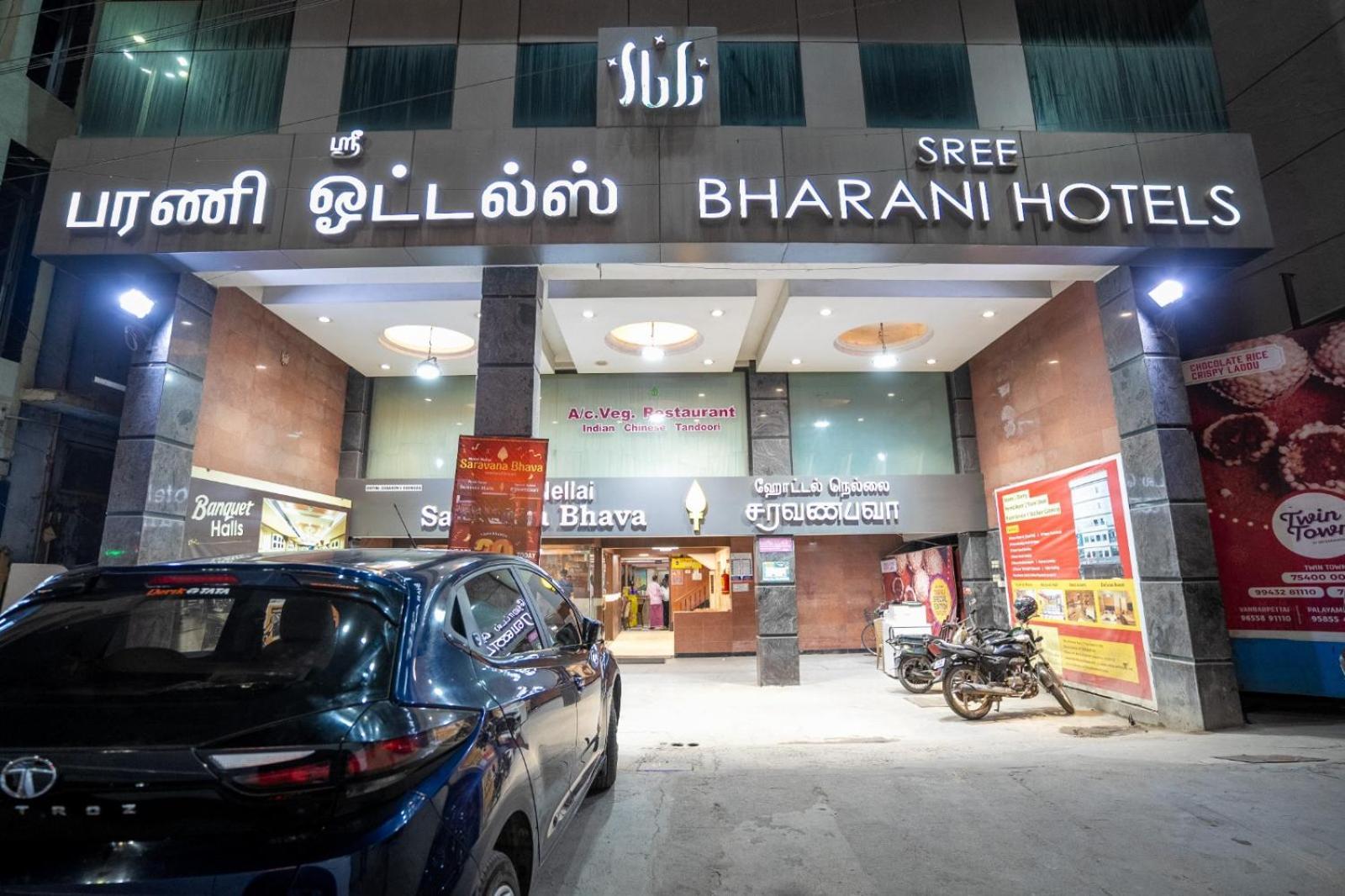 Sree Bharani Hotels Tirunelveli Exterior foto